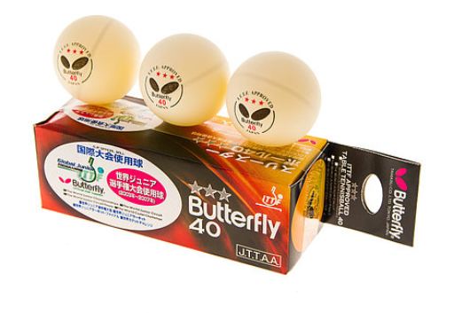������ ��������� Batterfly BB-4803